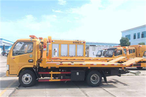 阿坝送油救援服务